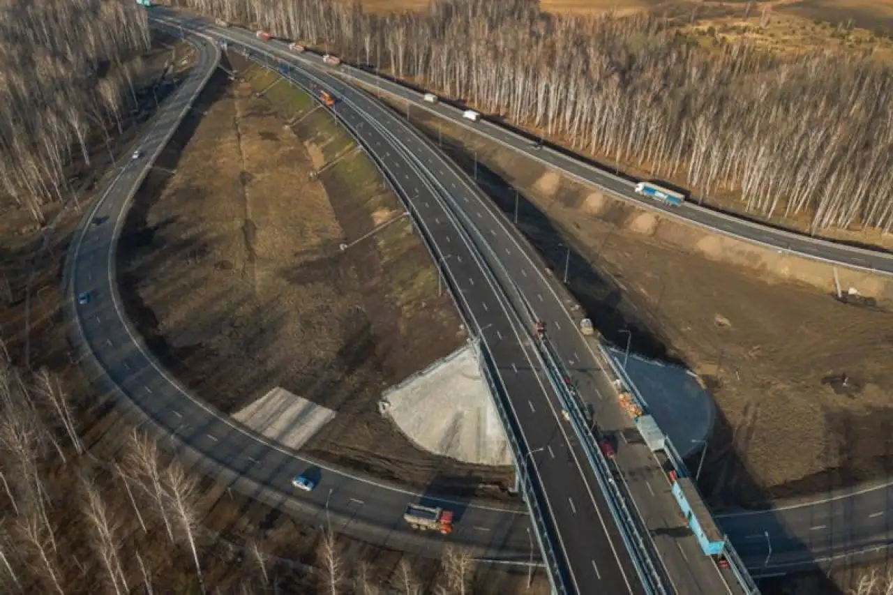 Тюмень