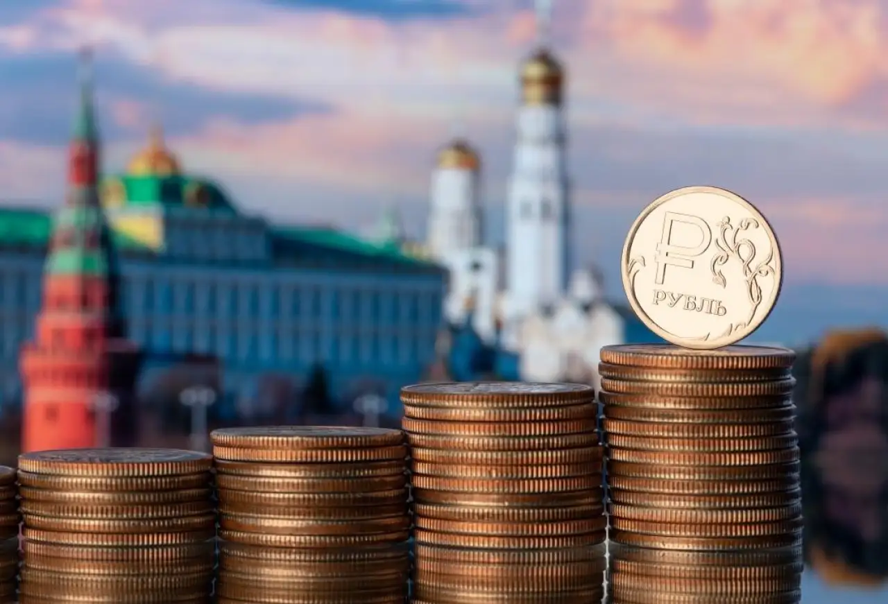 Экономика на 15 сентября