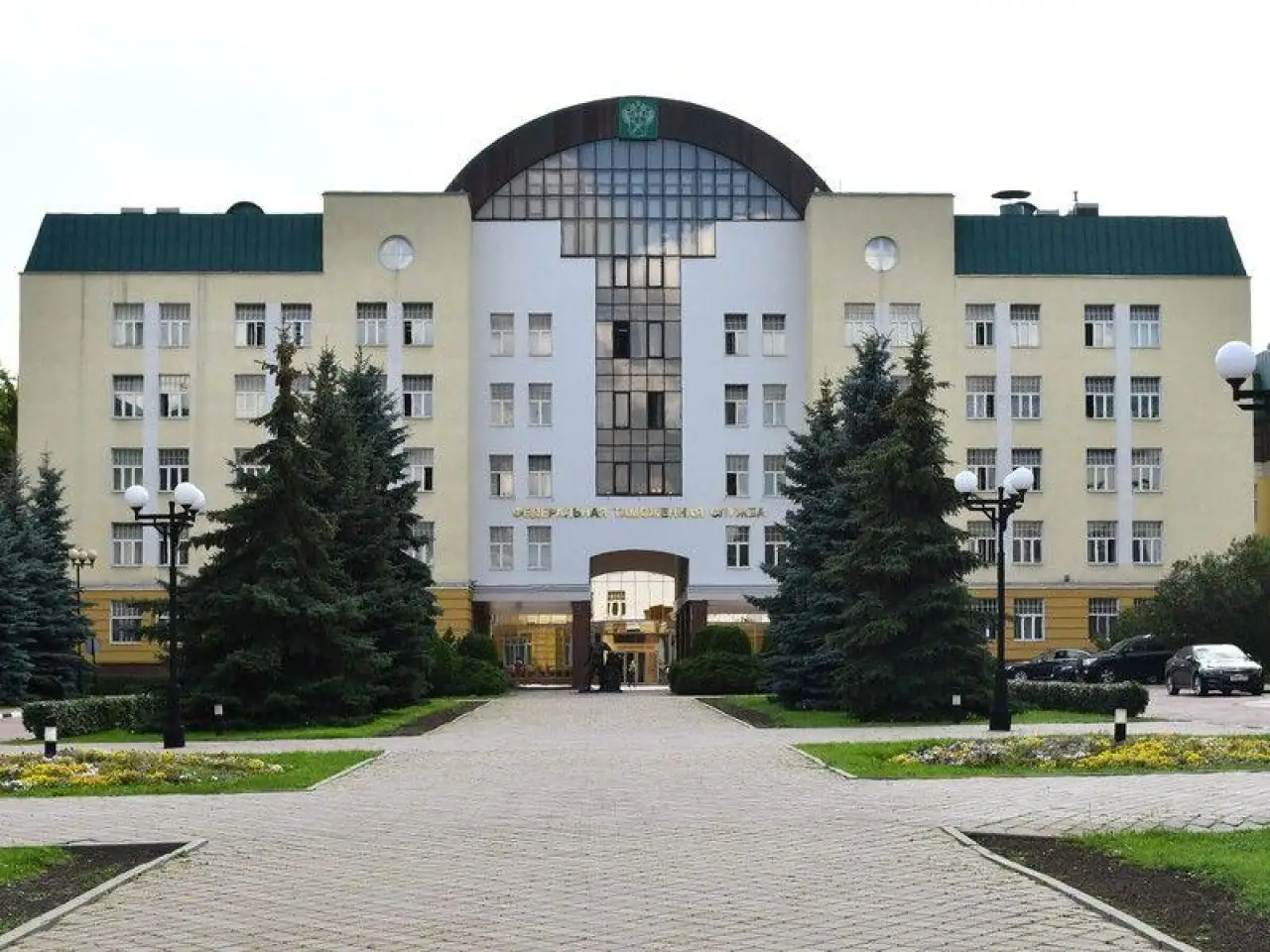 ФТС России