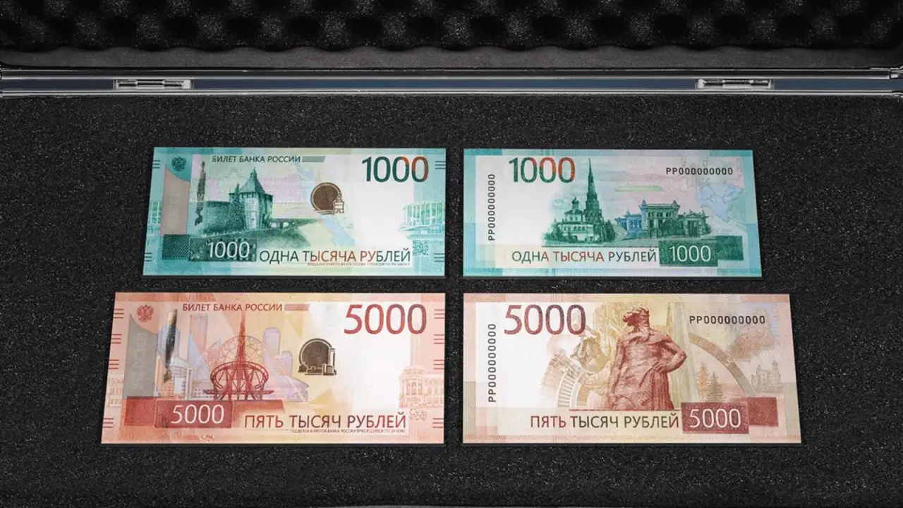 Экономика на 19 сентября