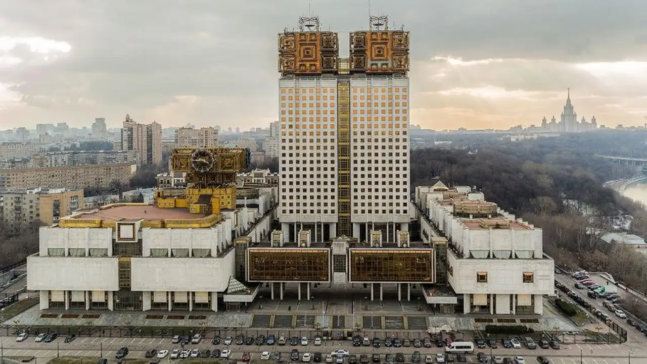 Здание академии наук