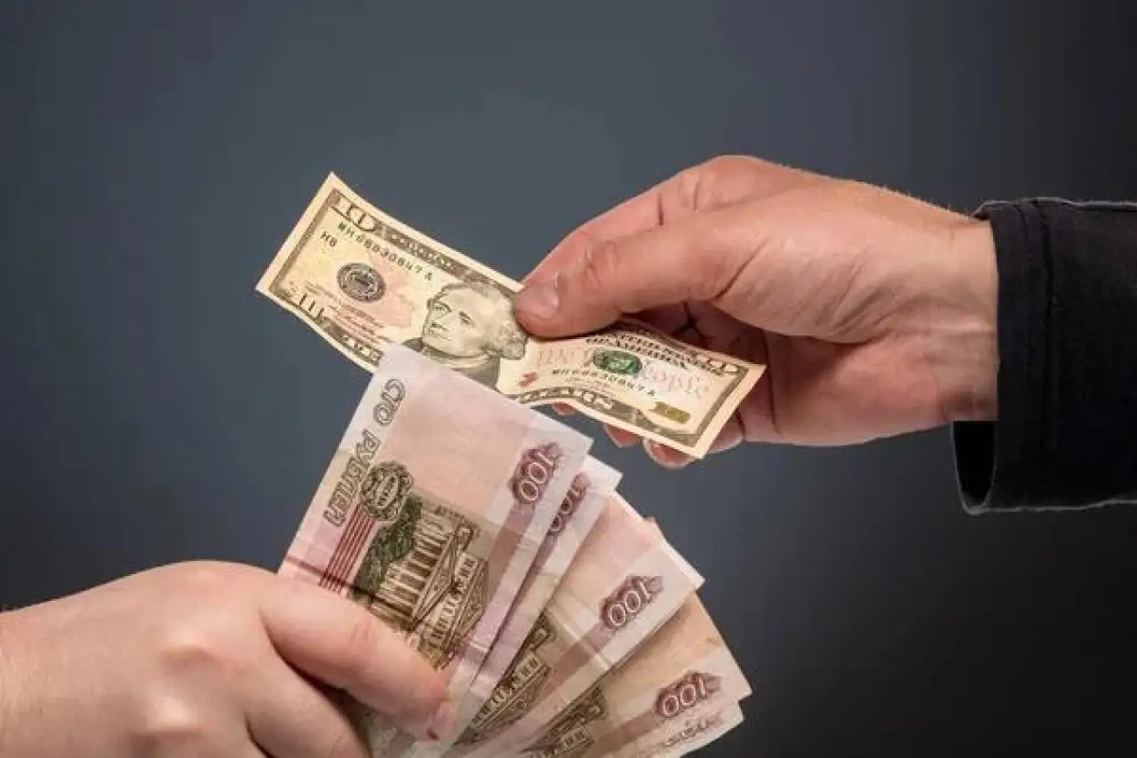 Доллар на 21 сентября