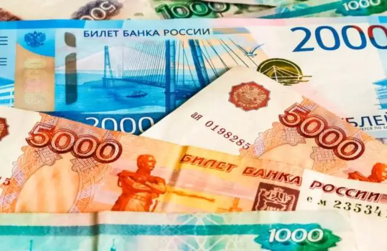 Экономика на 21 сентября