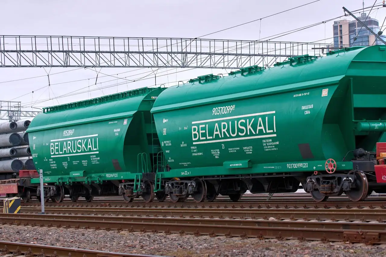 Белорусский калий
