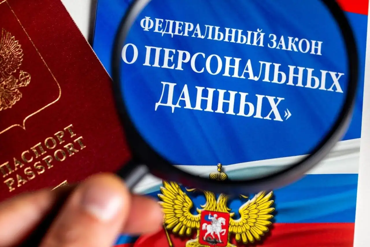 ГУСП