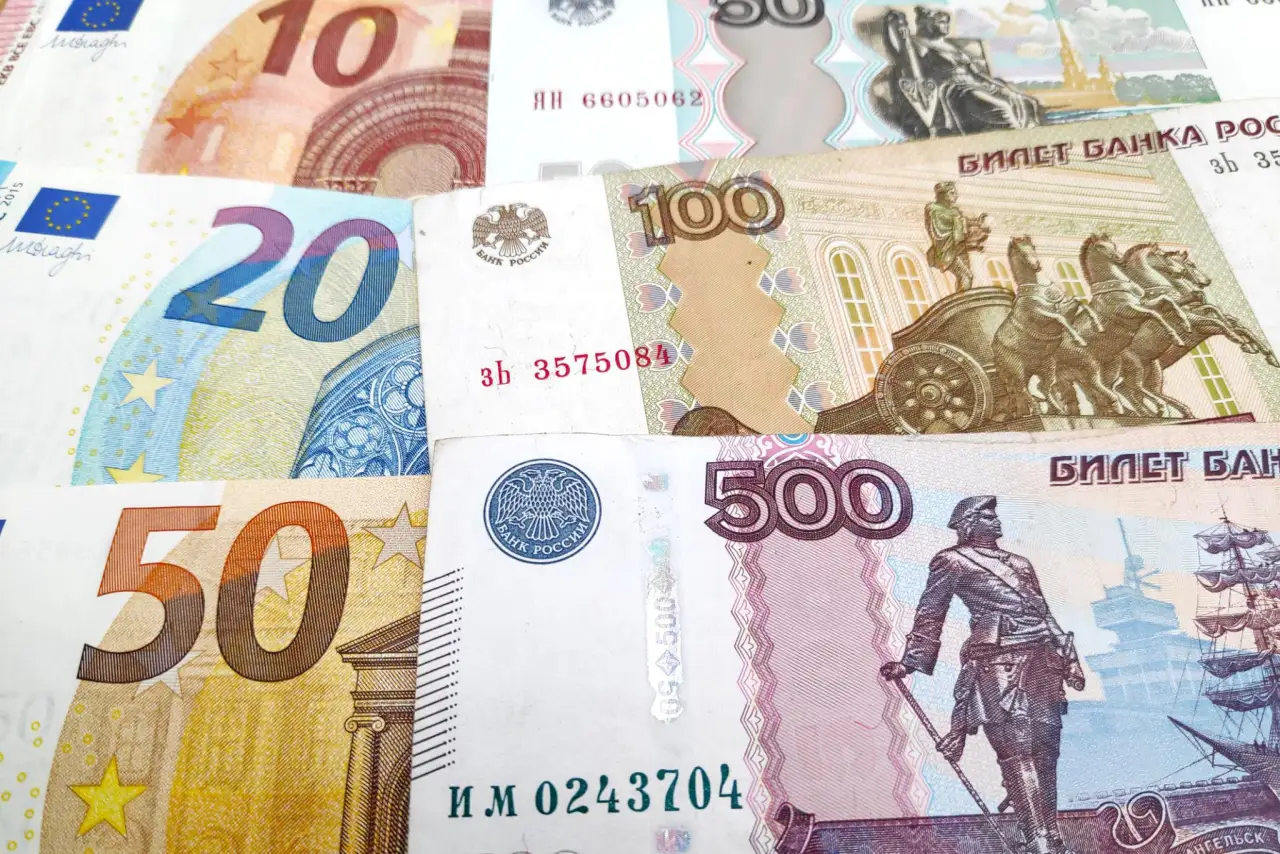 Евро на 26 сентября 2026