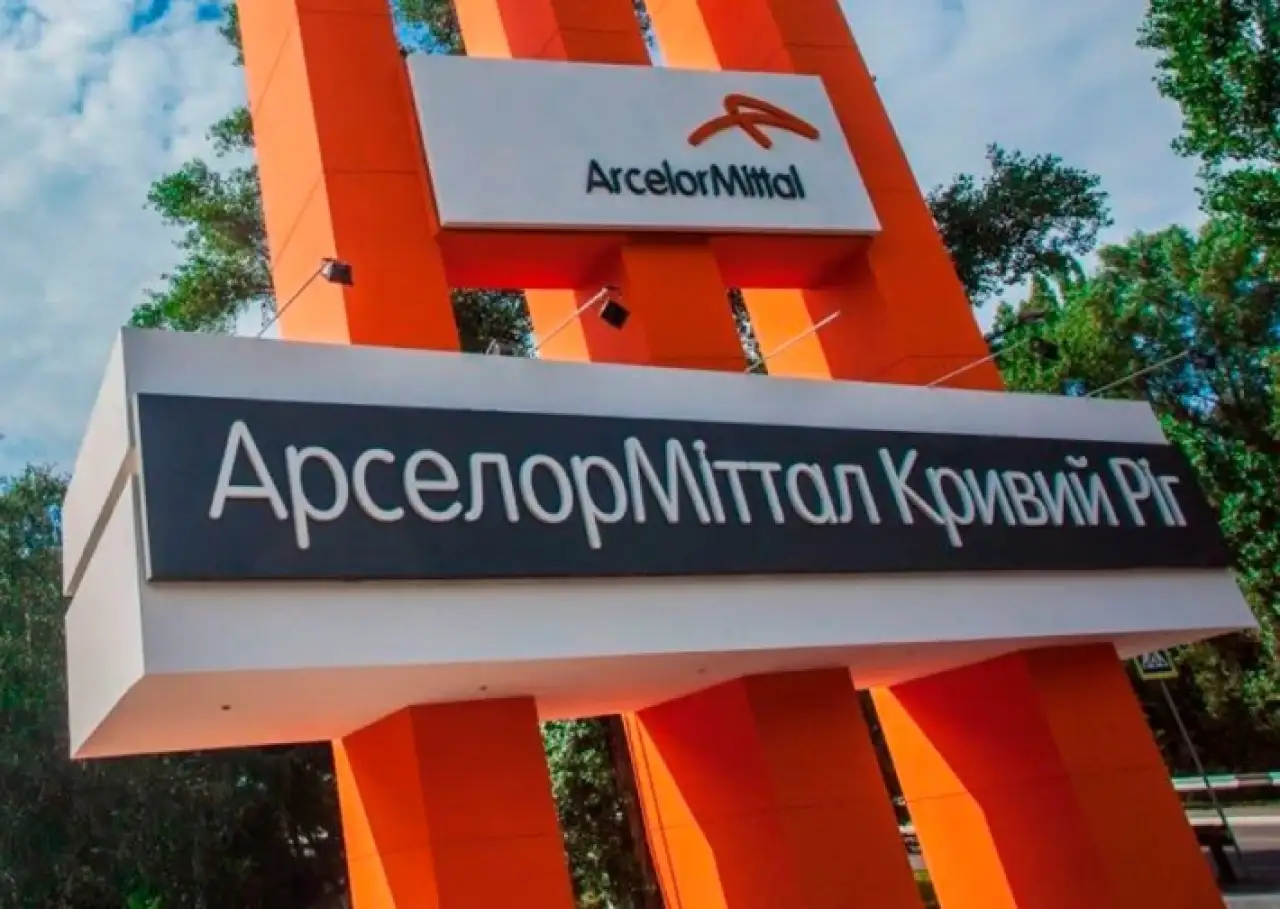 ArcelorMittal