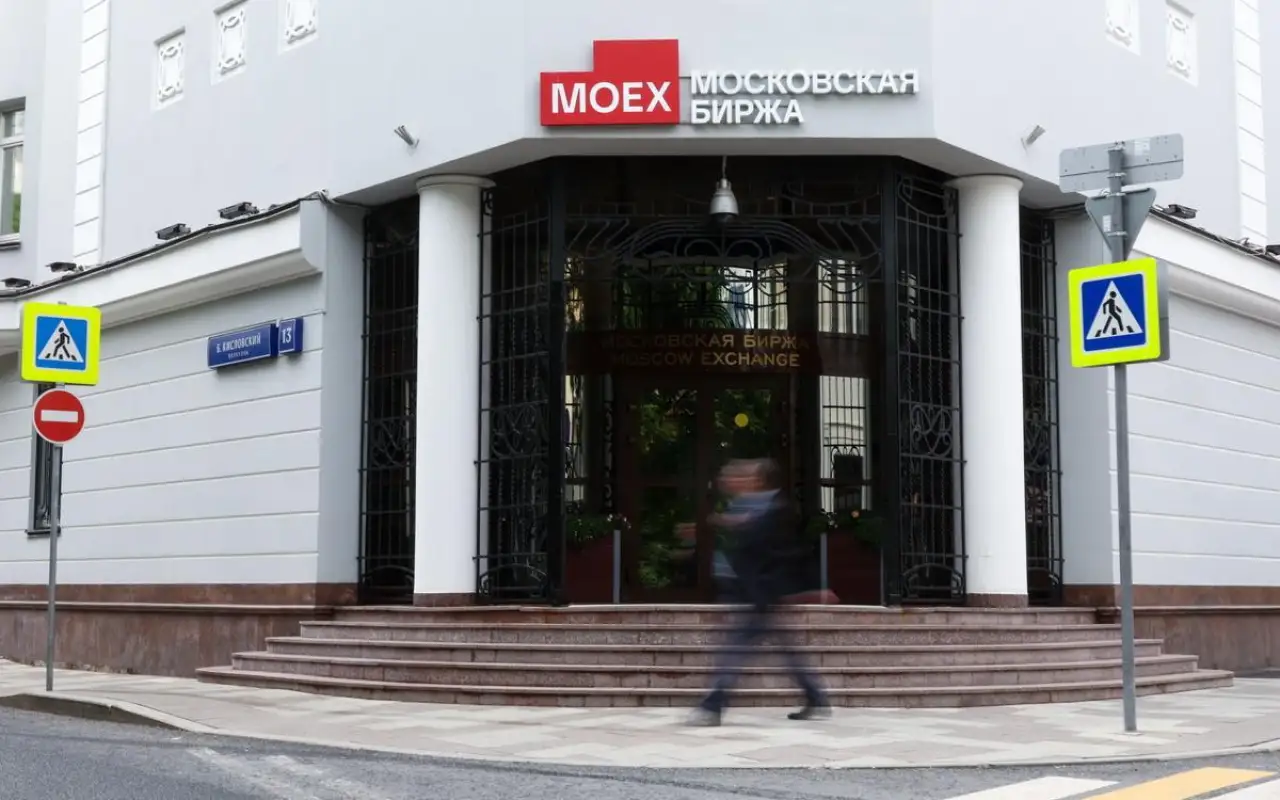 Мосбиржа