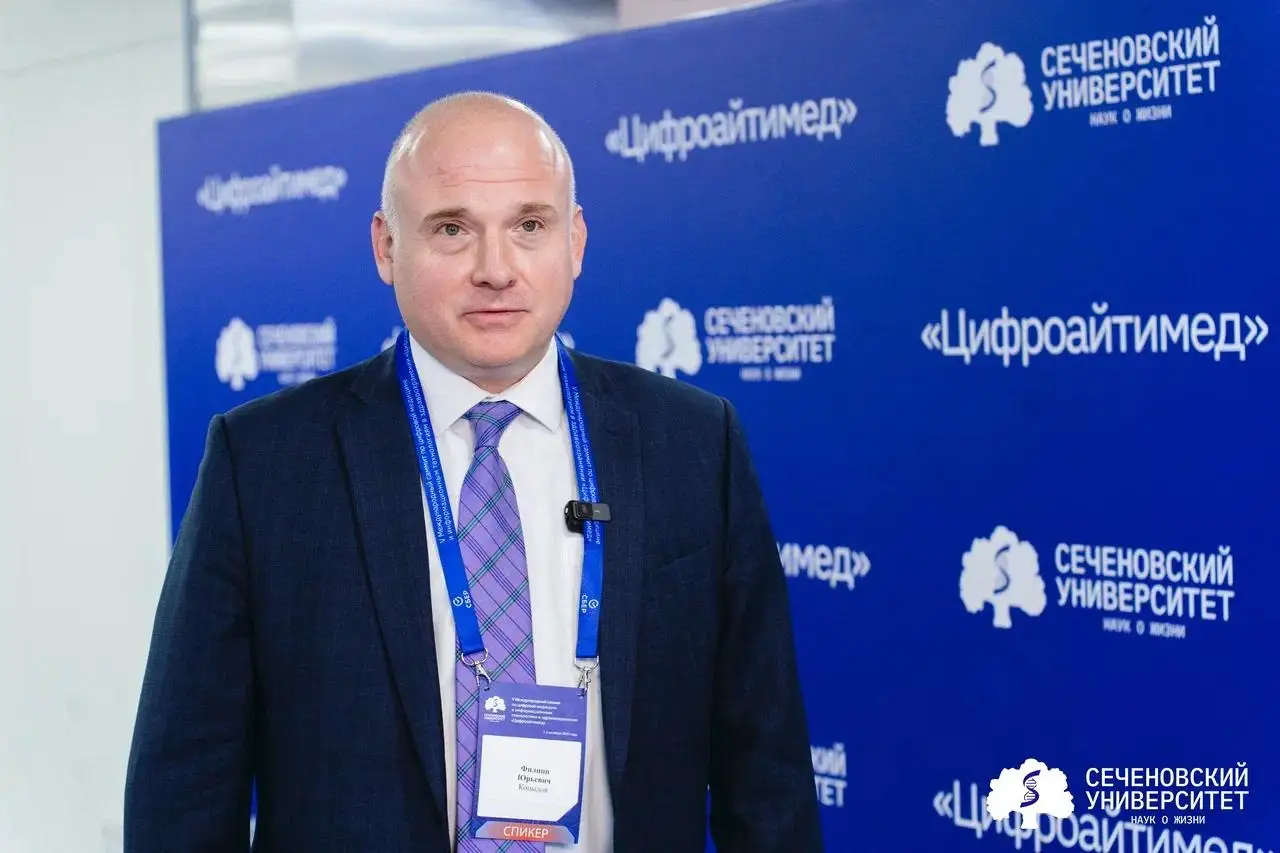 Медицинский ИИ