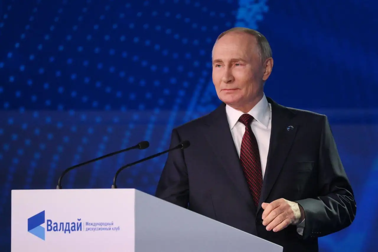 Путин «Валдай»