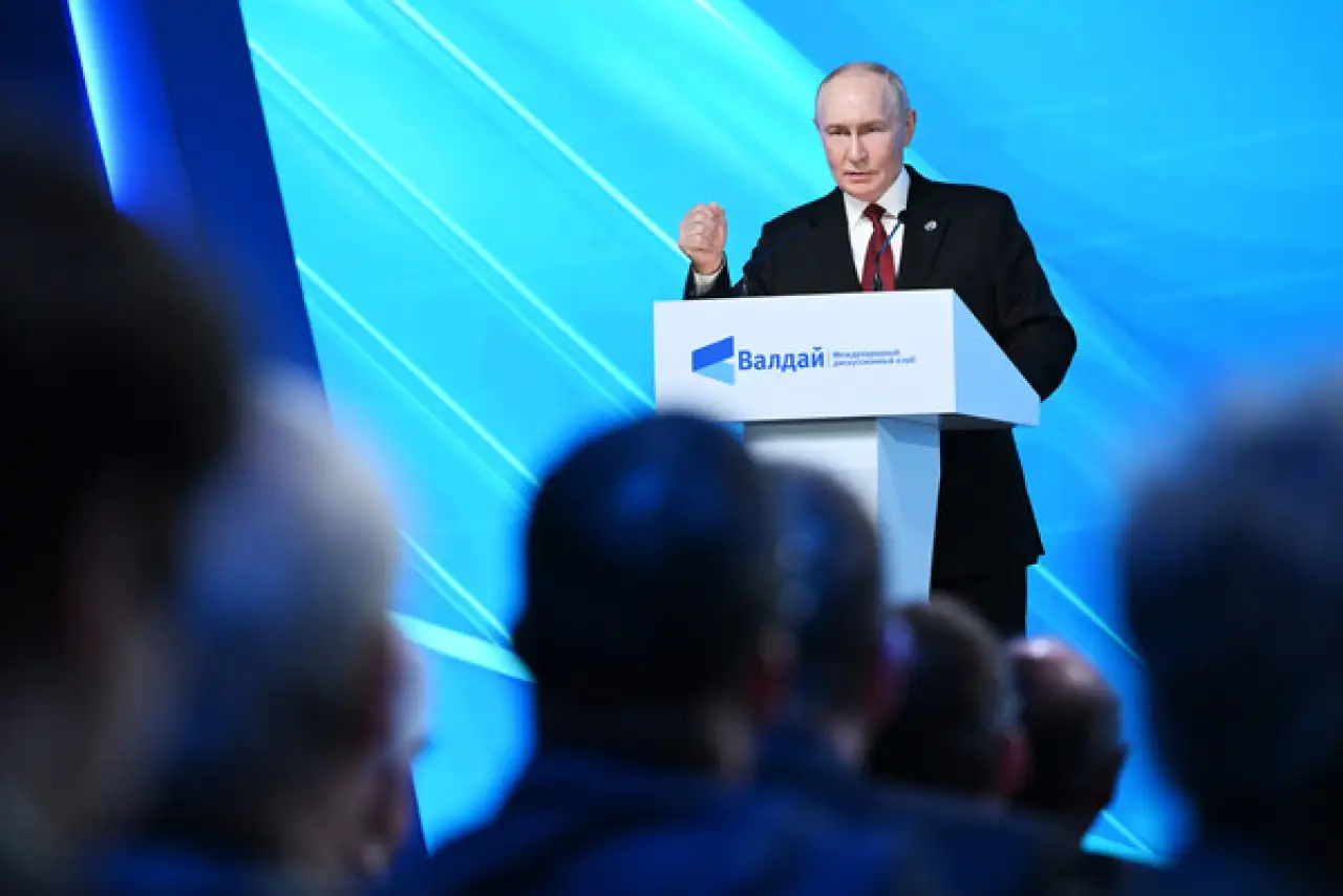 Путин «Валдае» 2026