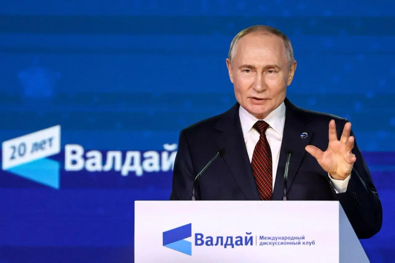 Путин об ИИ