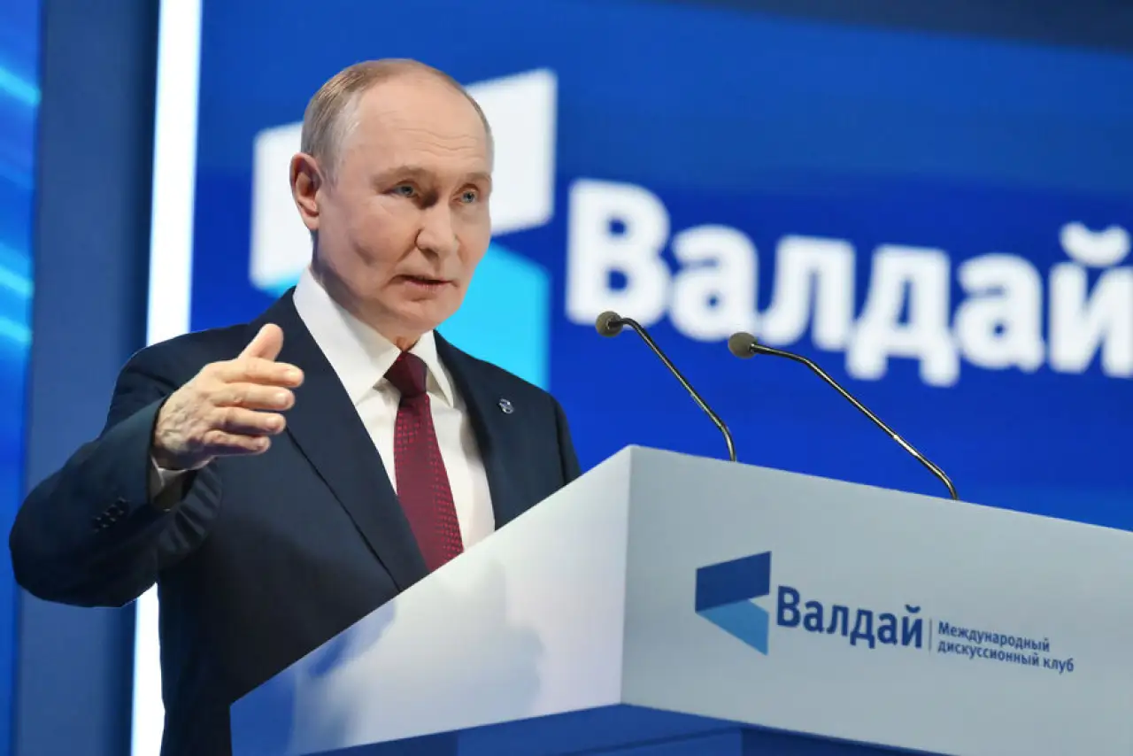 Ответ России