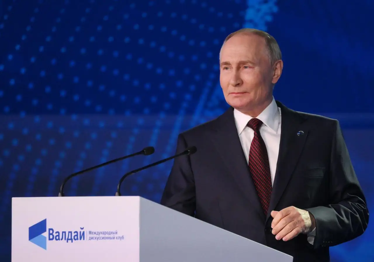 Государственность Украины