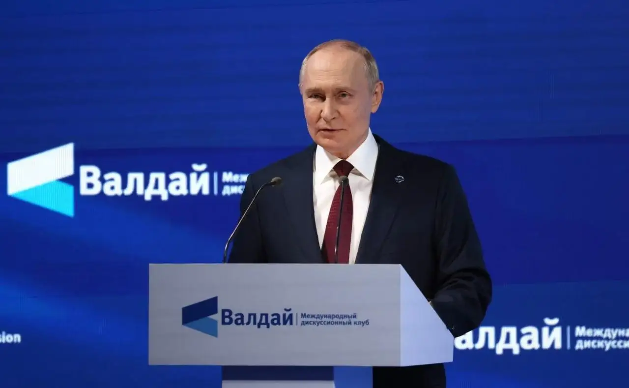 Человеческое поведение