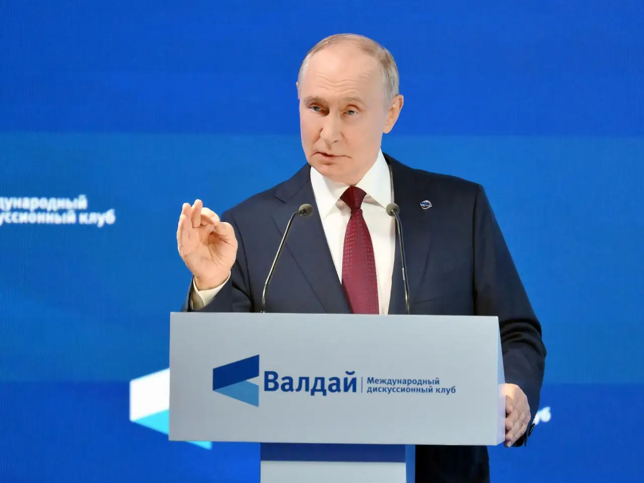 БРИКС