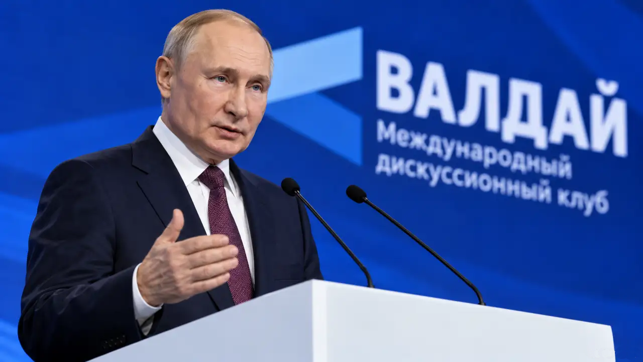 Путин на Валдае
