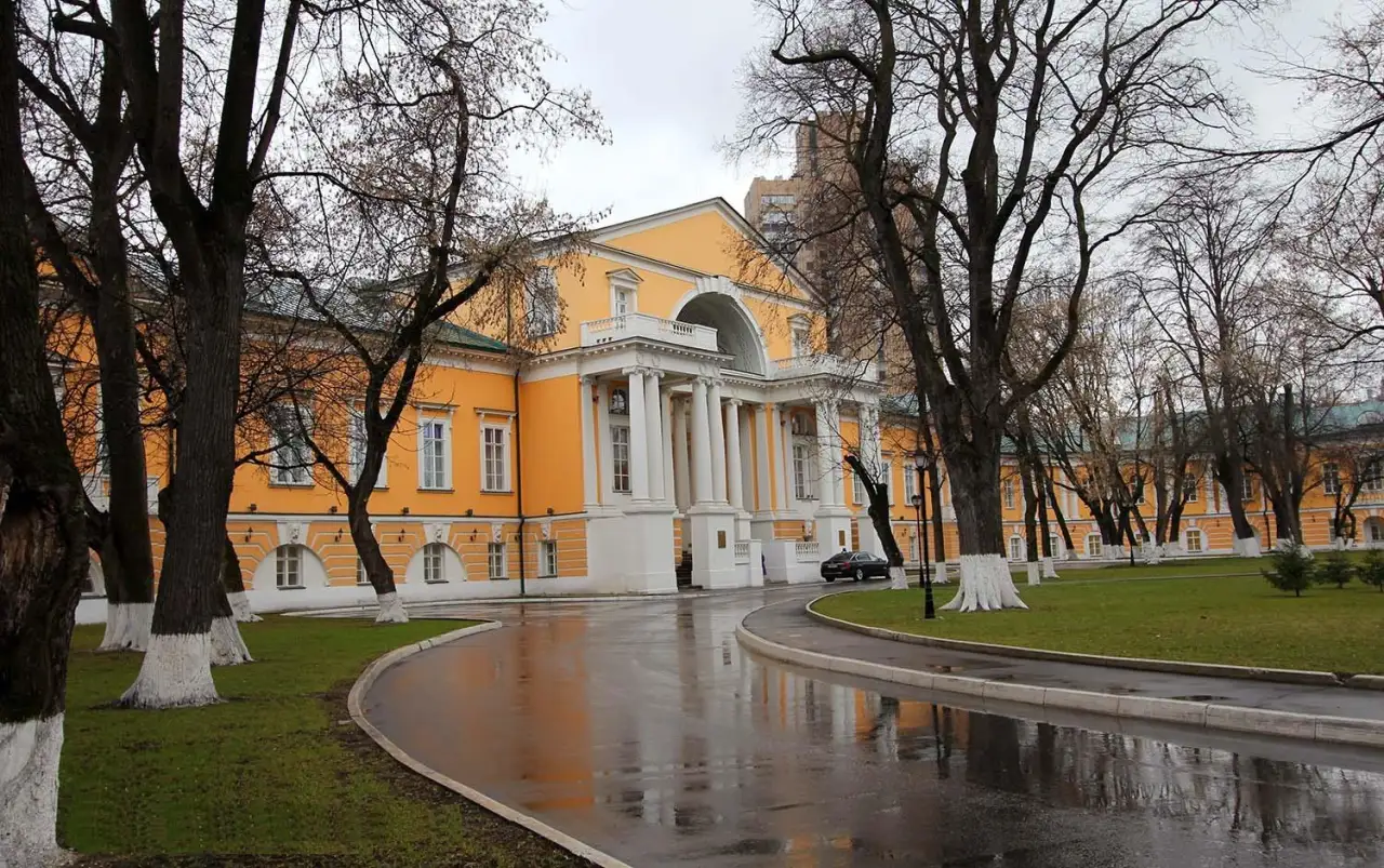 Минспорт