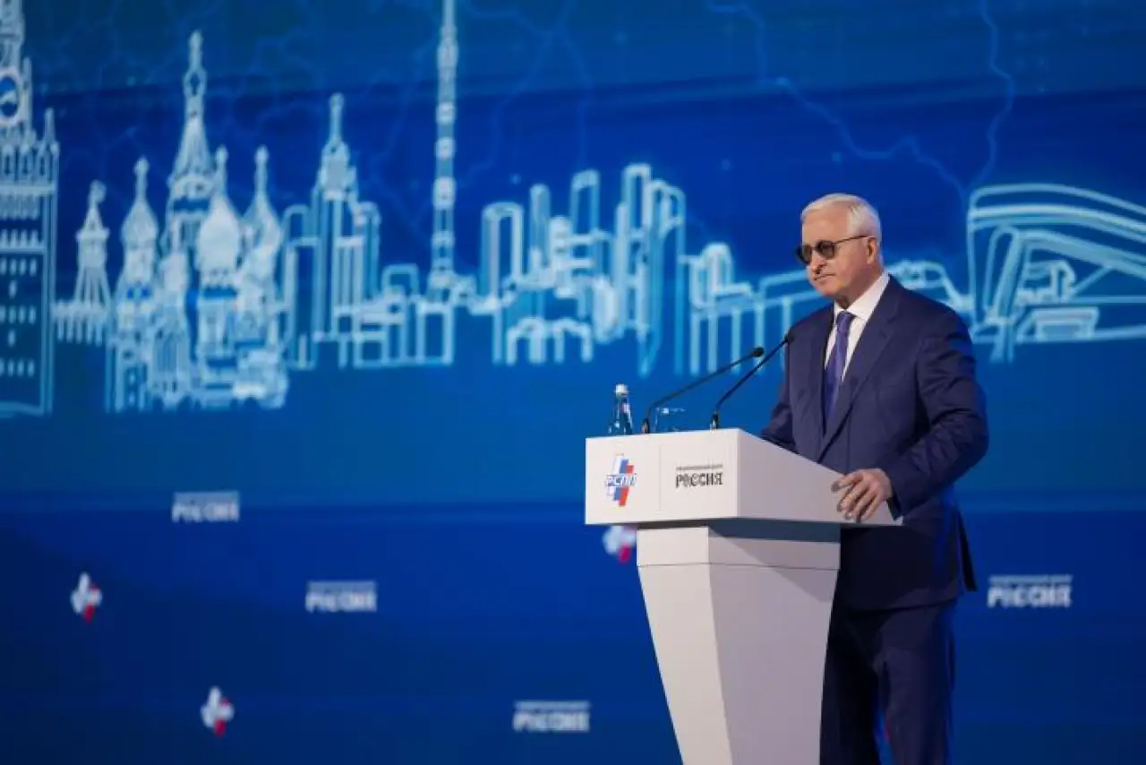 Александр Шохин