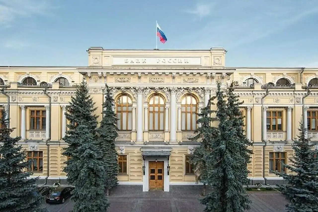 Направления на 2027