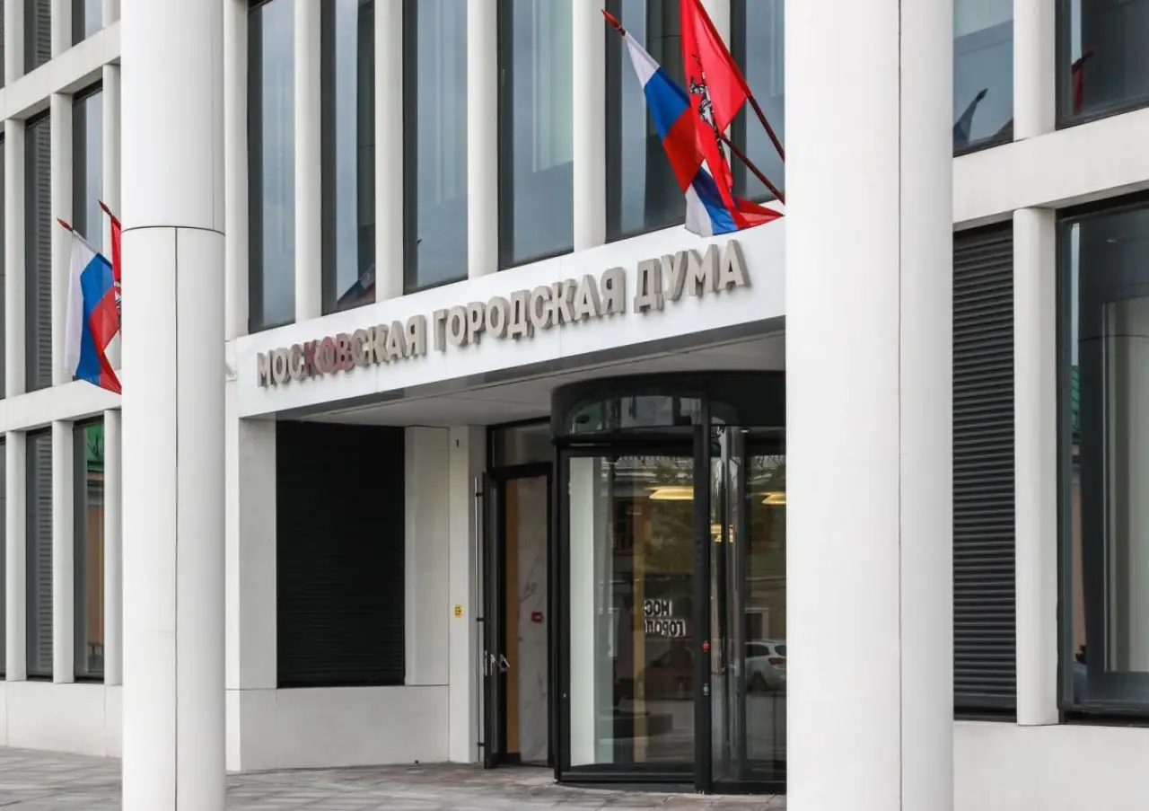 Минимальная зарплата