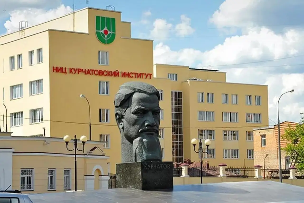 Стипендии до 50 тысяч