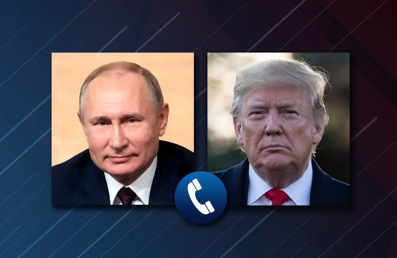 Россия и США
