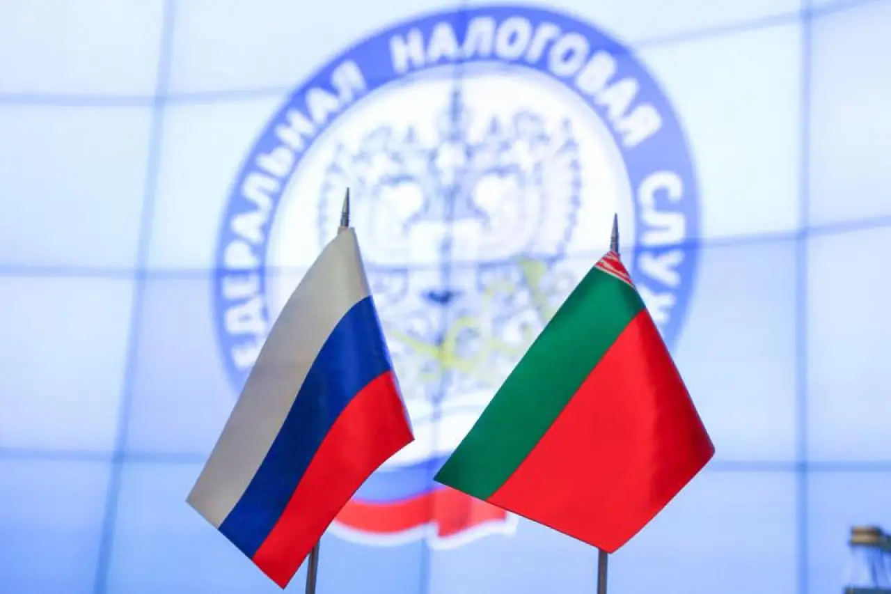 Ратификация