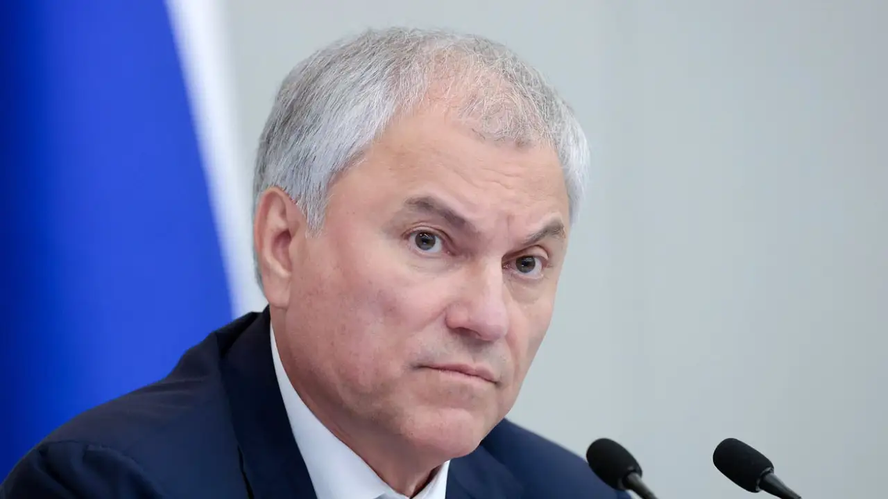 Председатель Госдумы