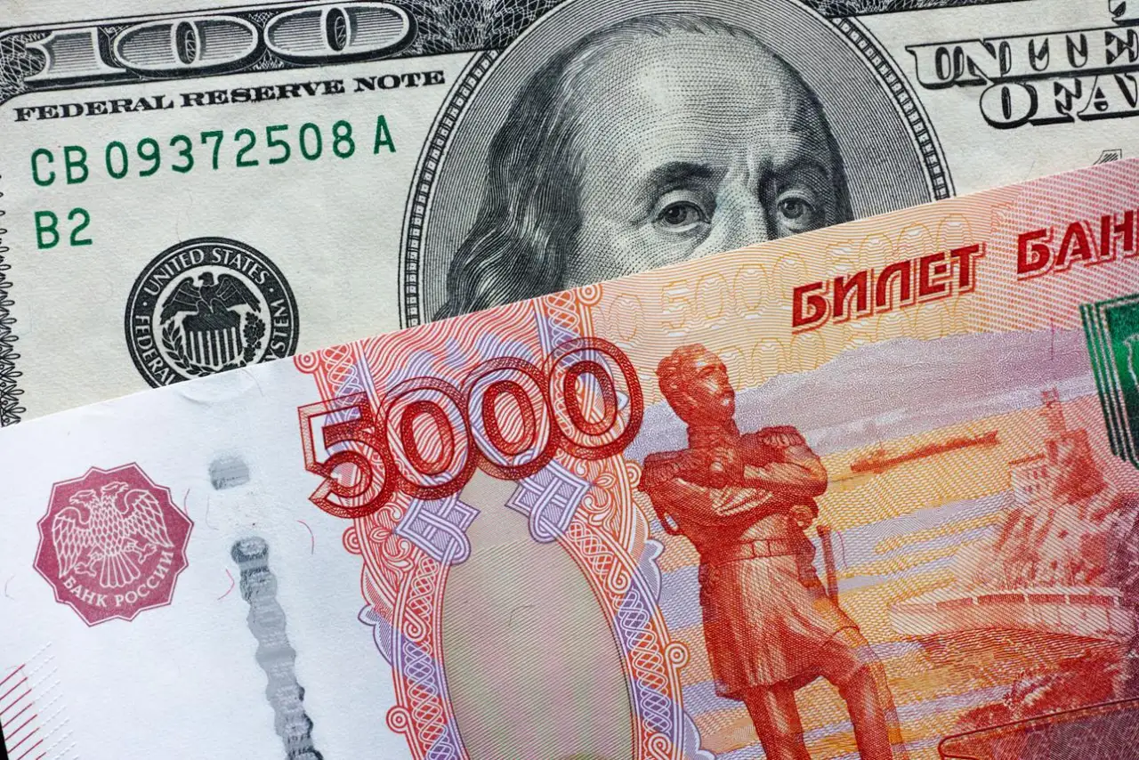 Доллар на 13 октября