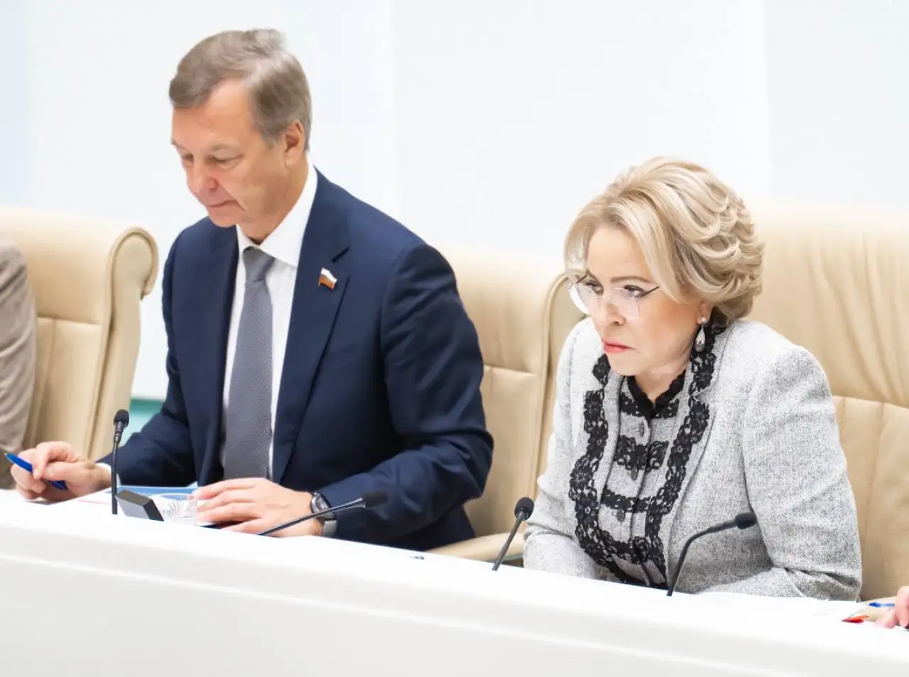 Минобрнауки