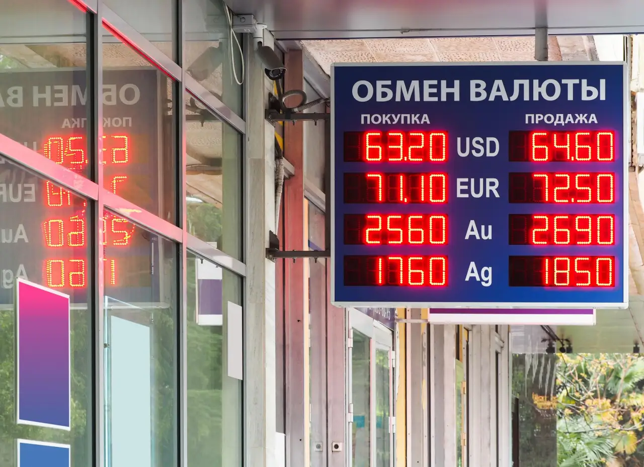 Доллар на 15 октября