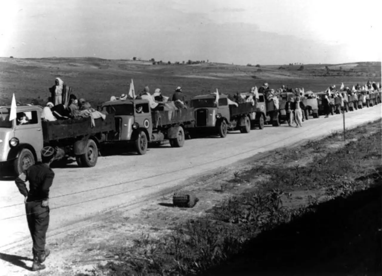 1949 год