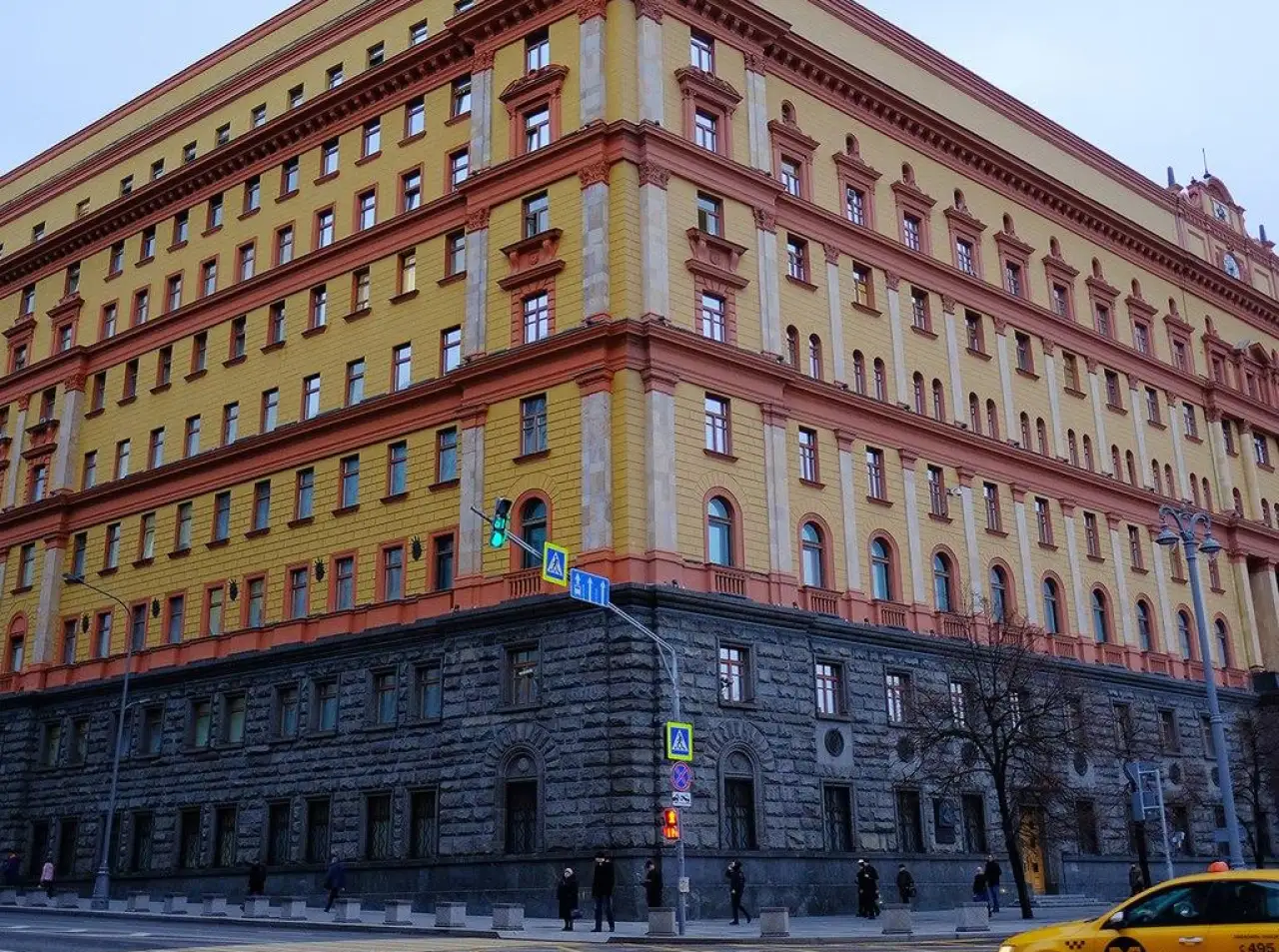 ФСБ