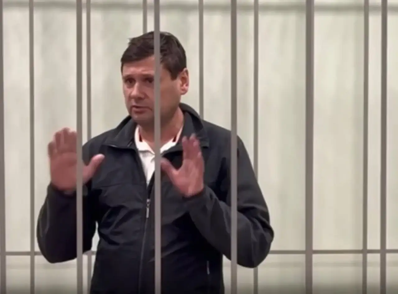 Госслужащий