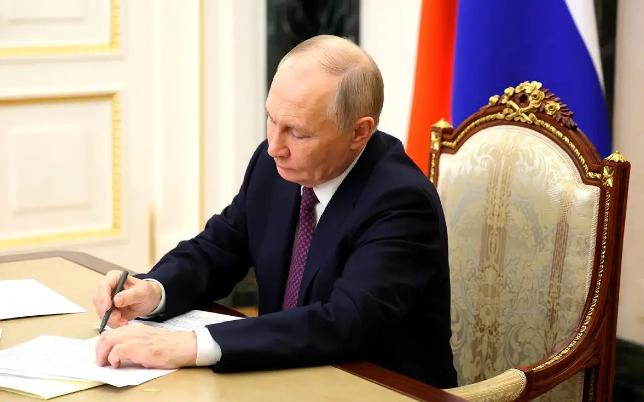 Путин