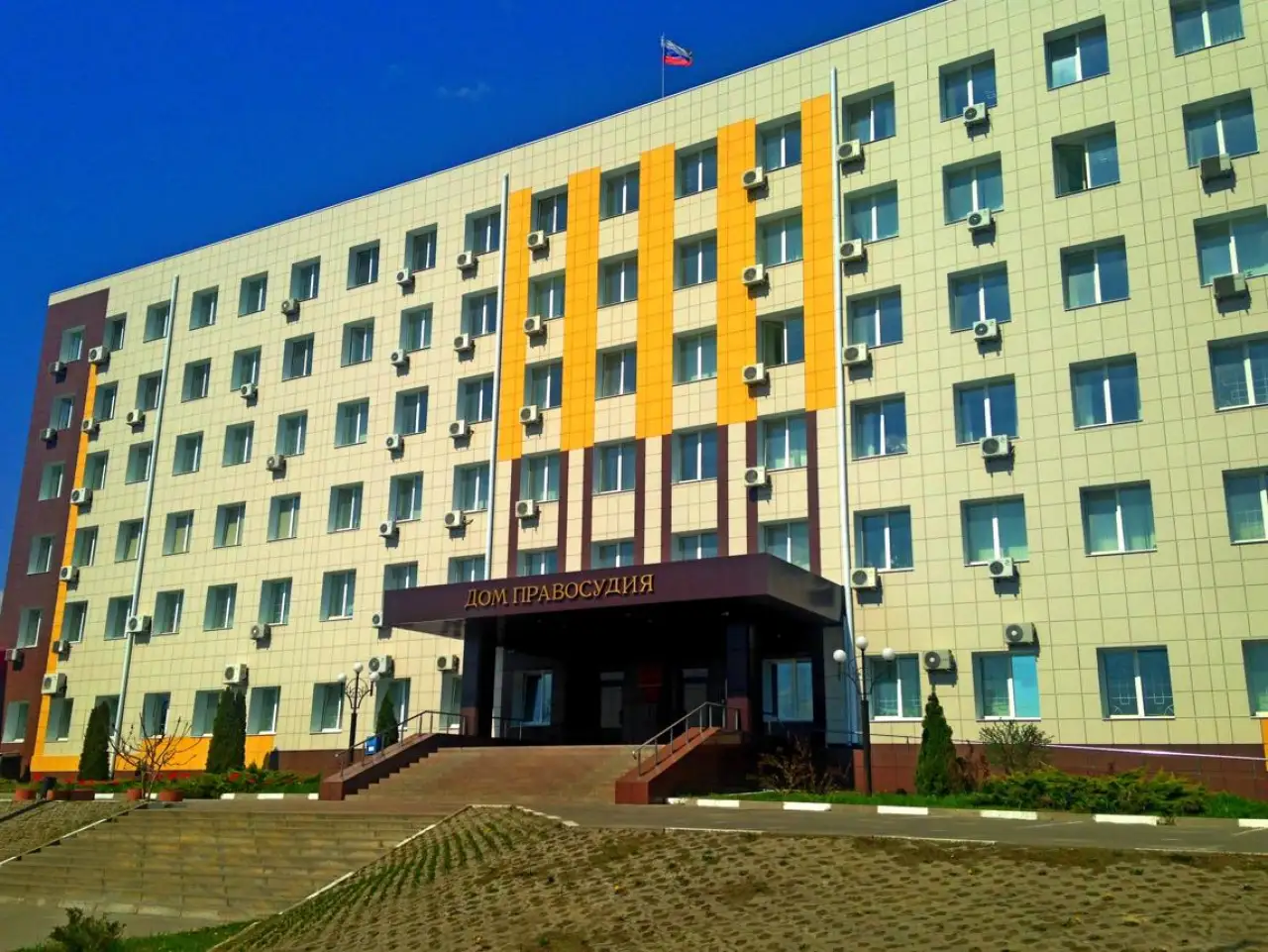 ЧВК «Ястреб»