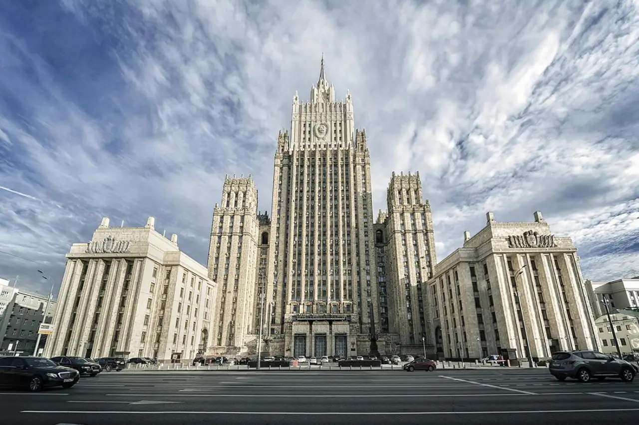 Меморандум